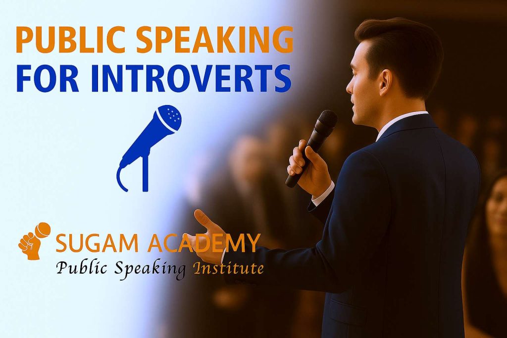 Public speaking for introverts